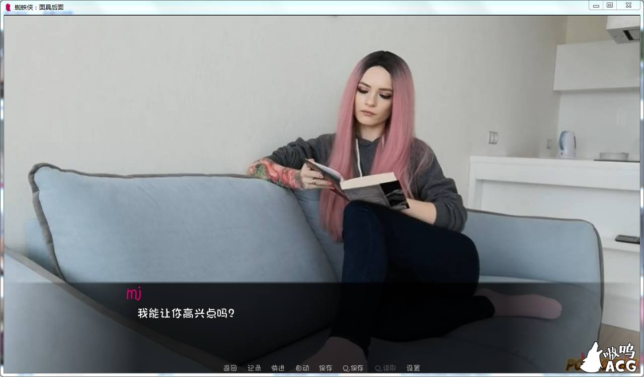 054313ci8gqibibndbabnj.png